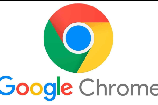 Chrome降低内存占用-第1张图片-谷歌浏览器官方|隐私保护首选 
